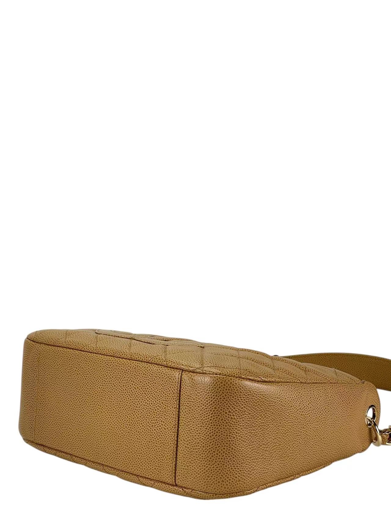 CHANEL - Half Moon Beige Shoulder Bag