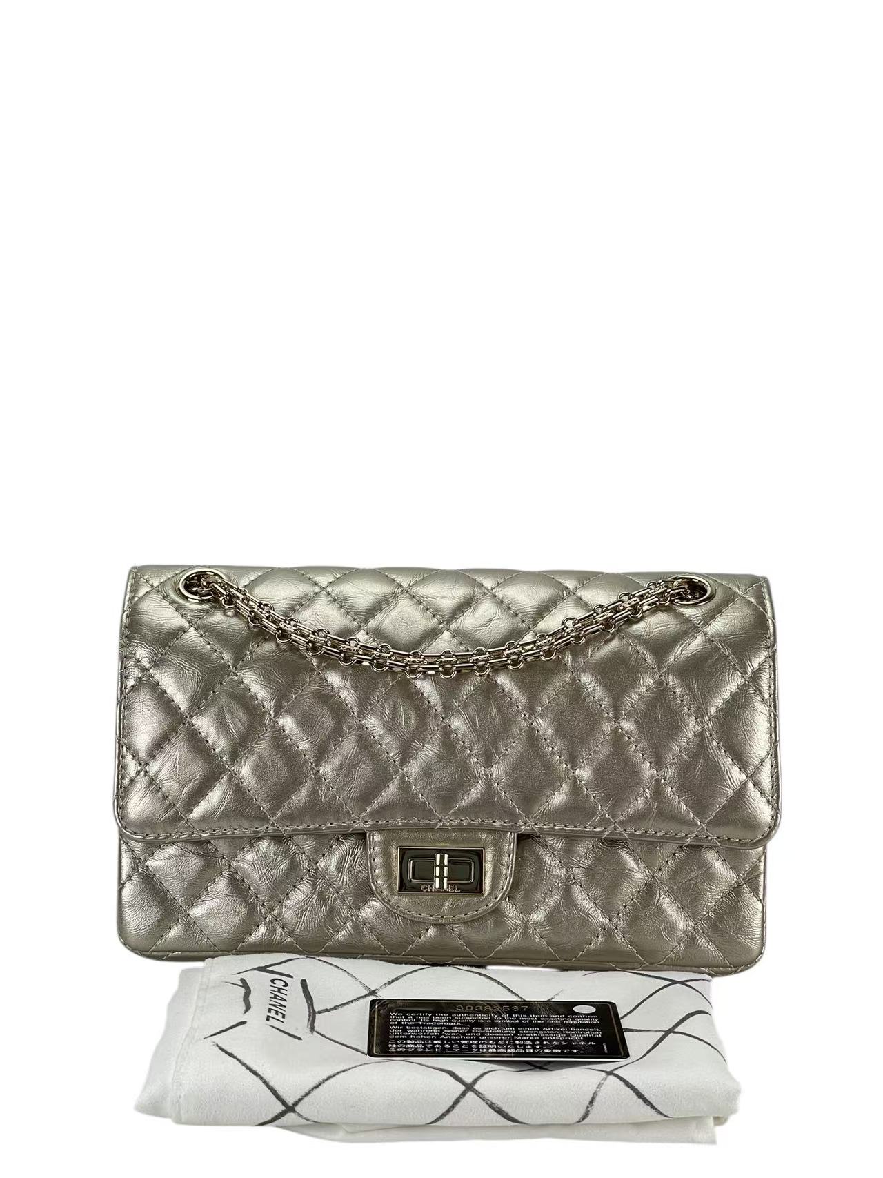 CHANEL - 2.55 Reissue 227 Flap Light Gold Lambskin Gold Hardware