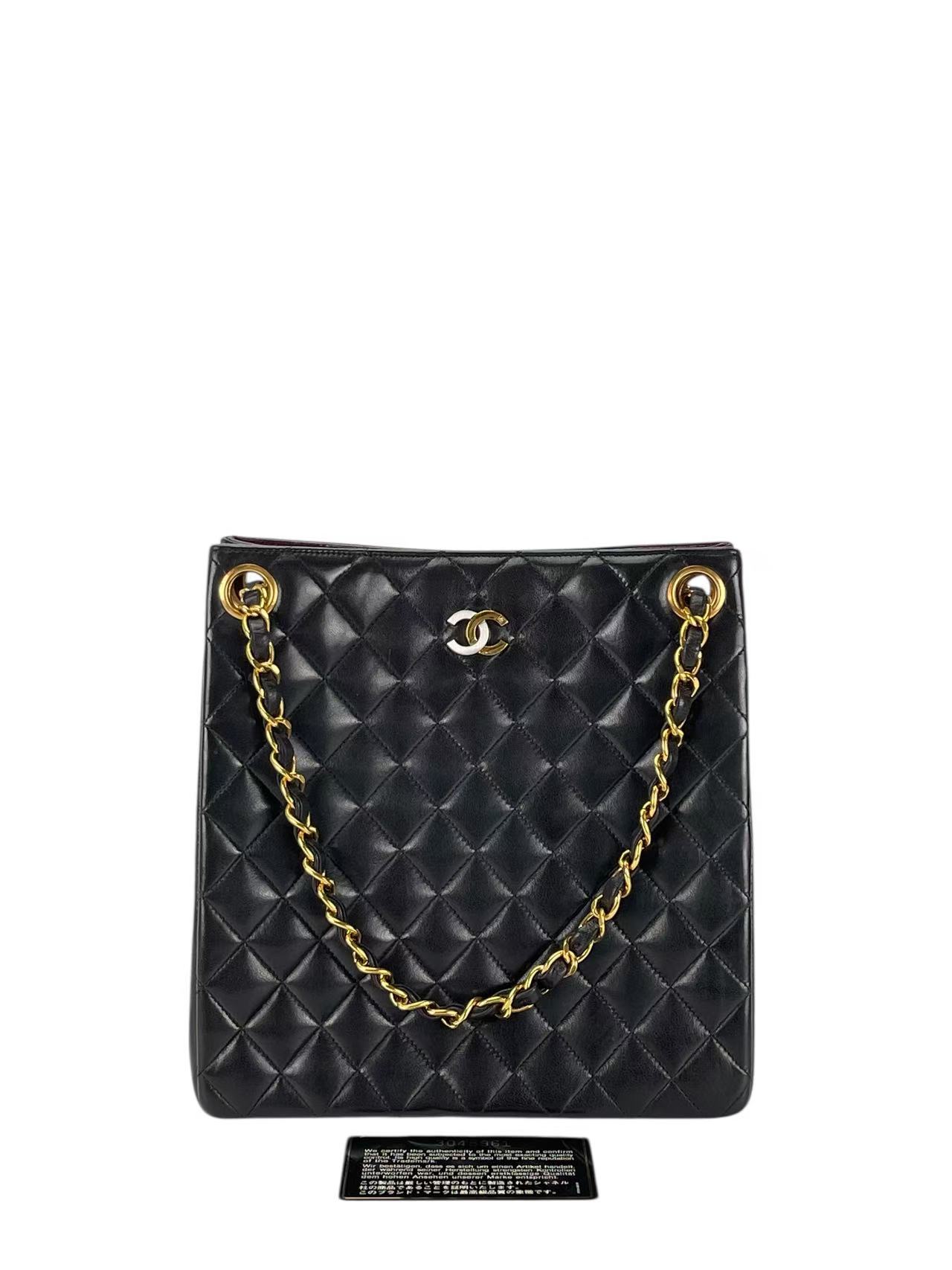 CHANEL - Black Lambskin Matelasse Chain Tote Bag Gold Hardware