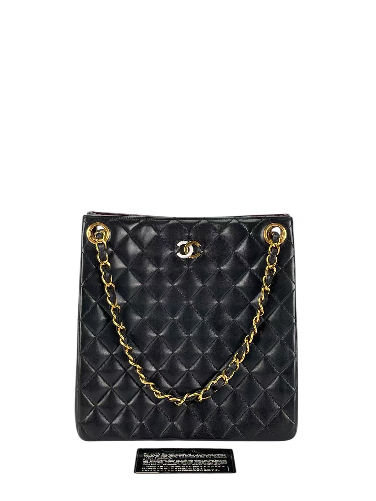 CHANEL - Black Lambskin Matelasse Chain Tote Bag Gold Hardware