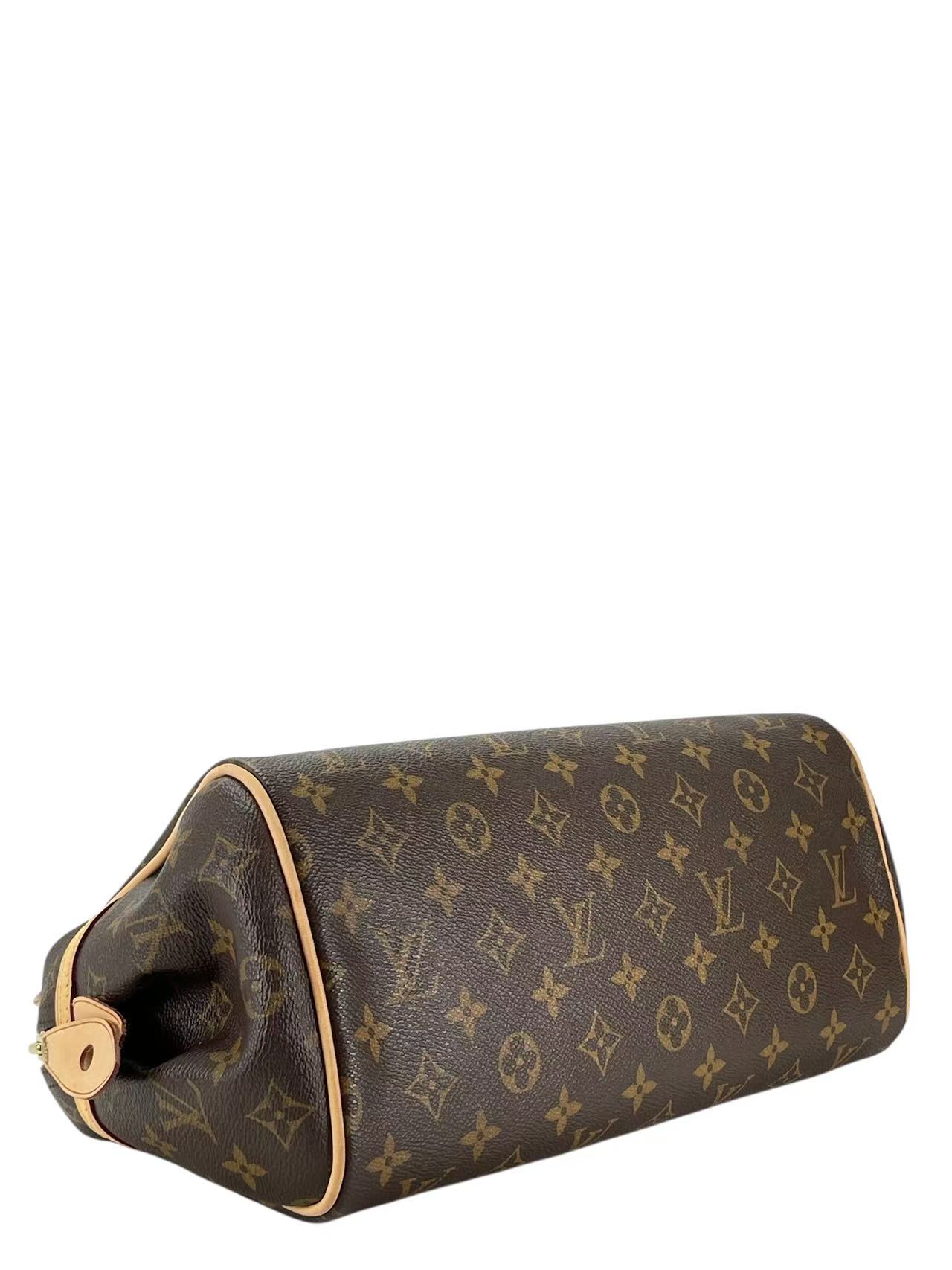 LOUIS VUITTON - Monogram Canvas Montorgueil PM Bag