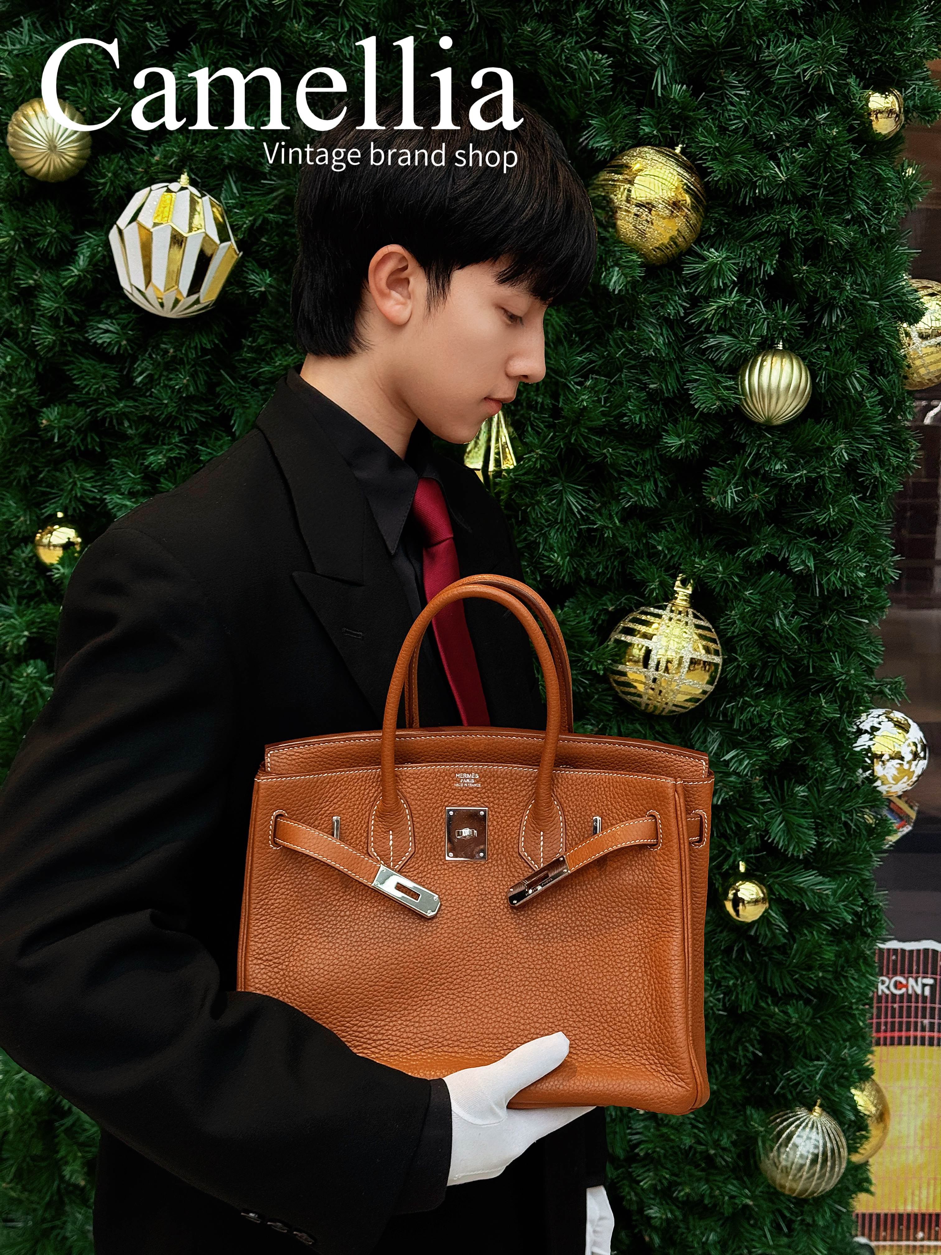 Camellia Vintage Tokyo – Vintage brand shop in Tokyo