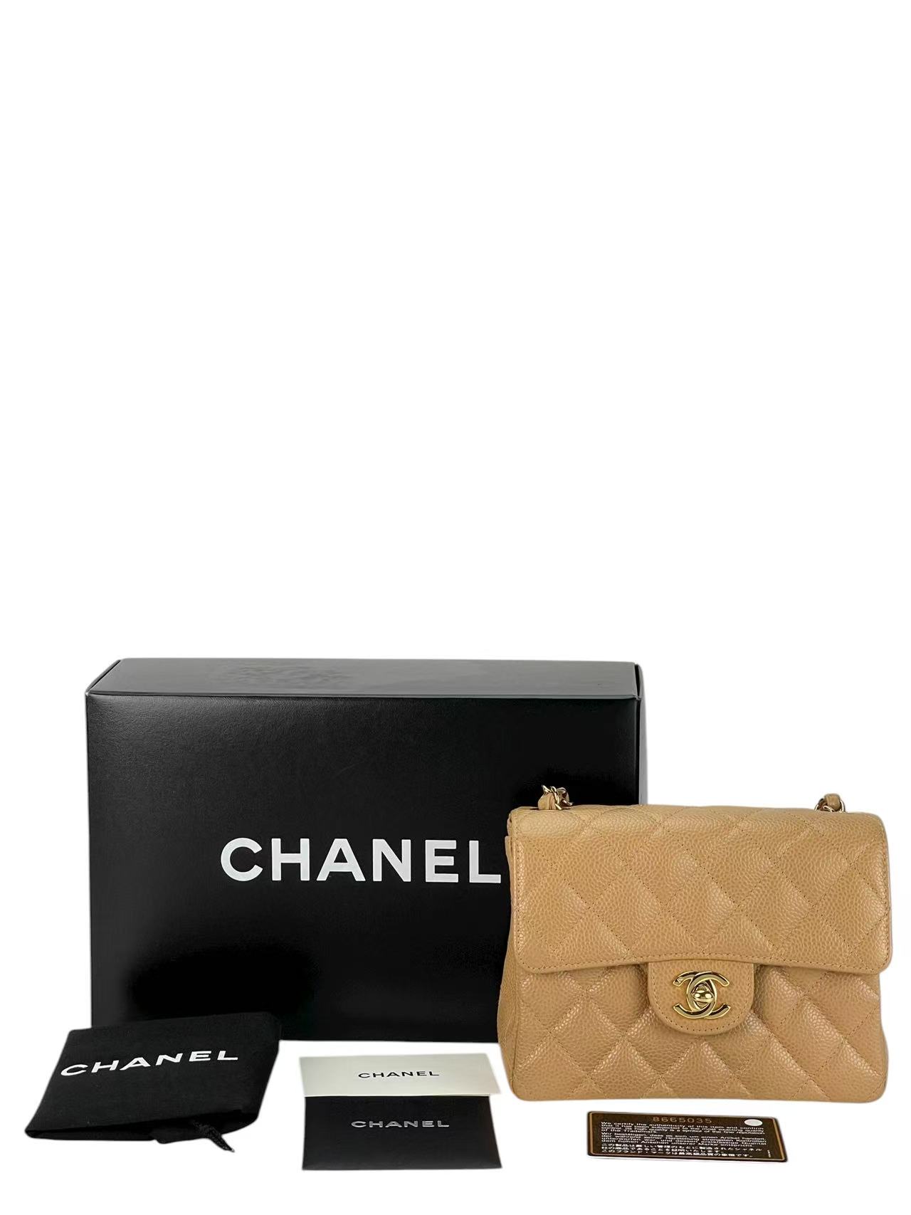 CHANEL - Dark Beige Caviar Skin Mini Matelasse Single Flap Shoulder Bag