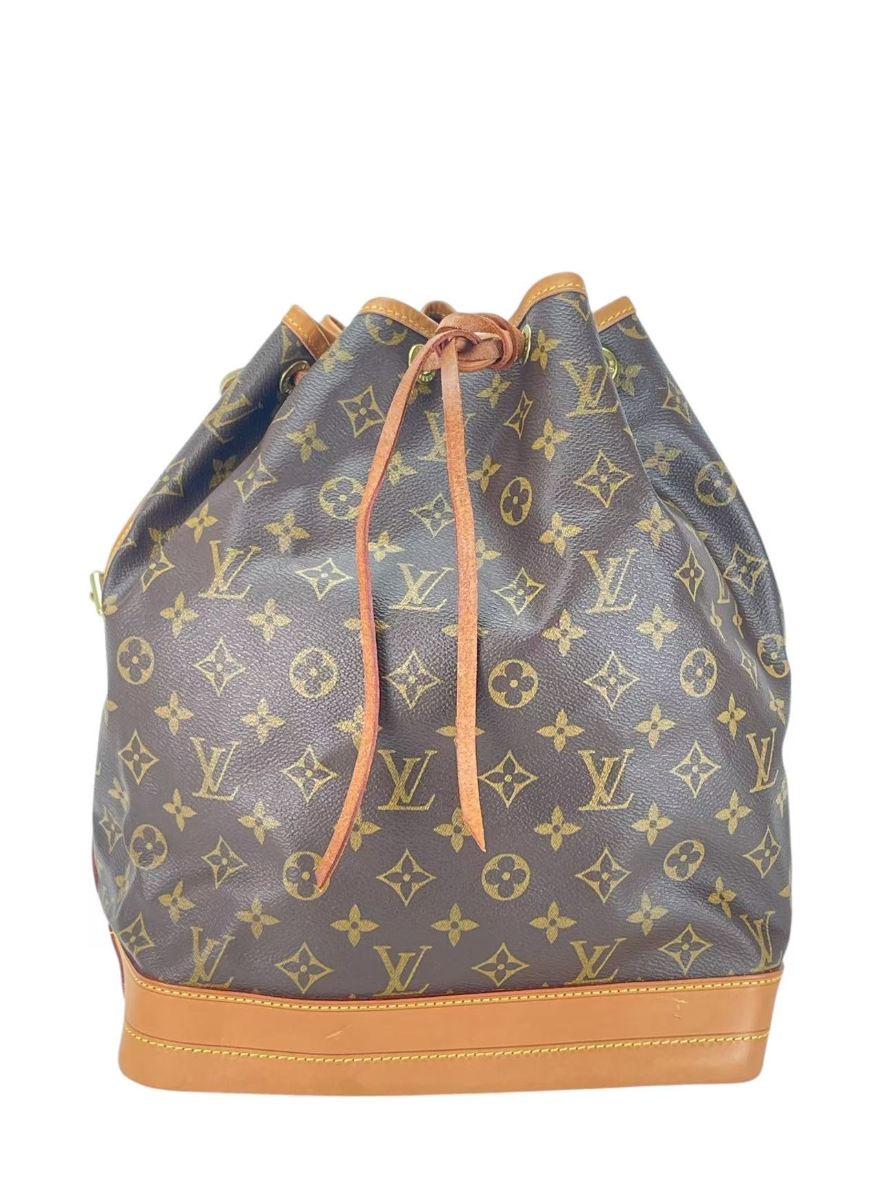 LOUIS VUITTON - Monogram Petit Noe Shoulder Bag M46984