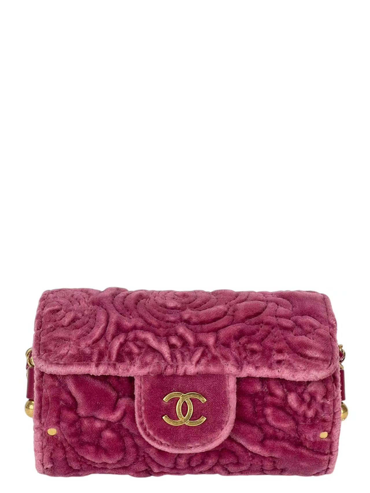 CHANEL - Purple Velvet Coco Mark Camellia Mini Shoulder Bag 
