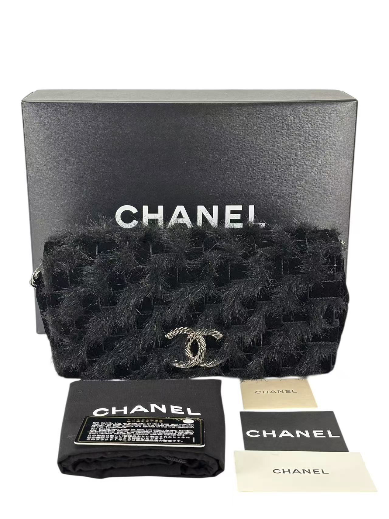 CHANEL - Coco Mark Black Fur & Vevlet Chain Shoulder Bag Sliver Hardware