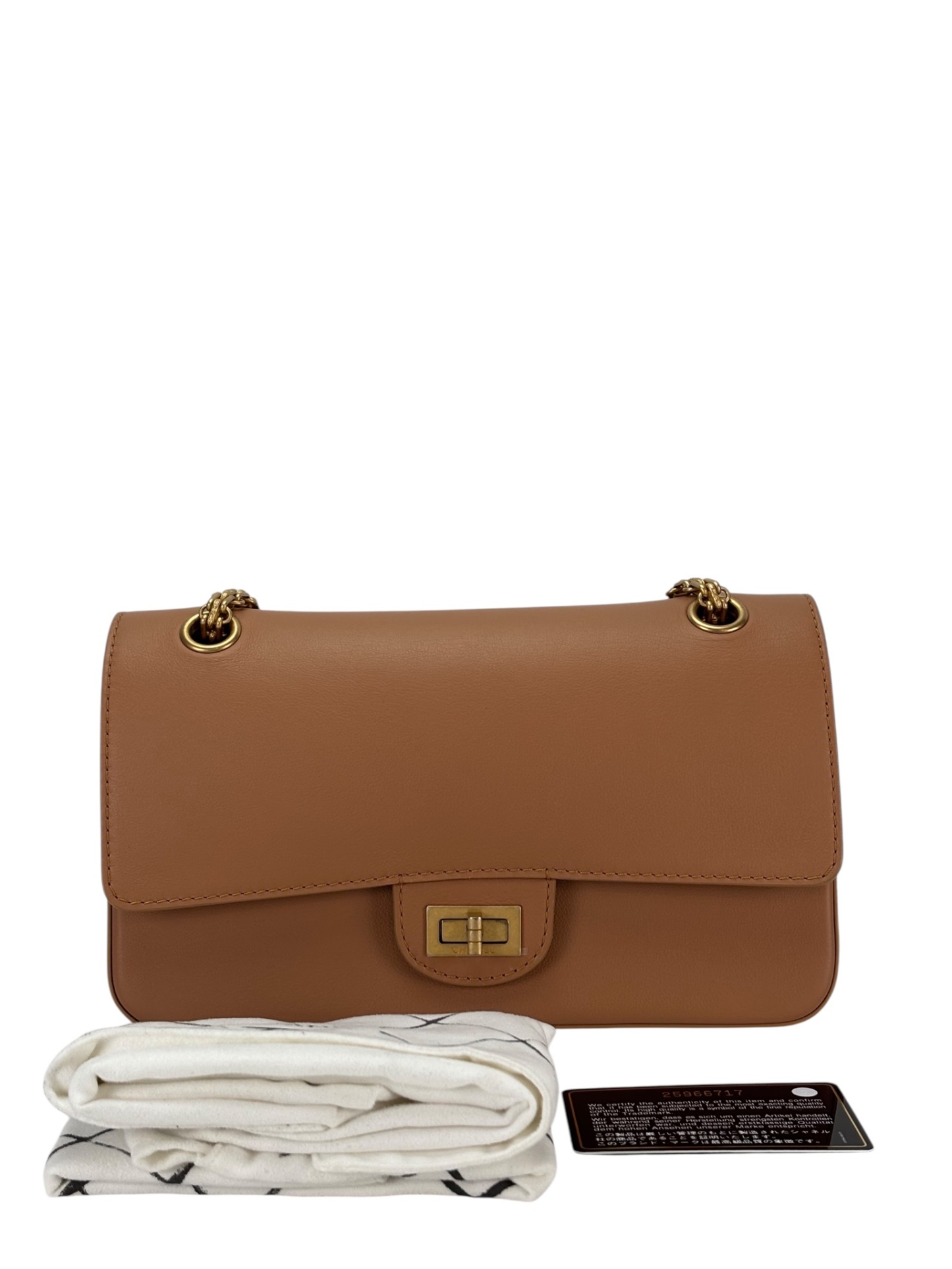 CHANEL - Beige Calfskin Smooth Leather 2.55 Nude Bag