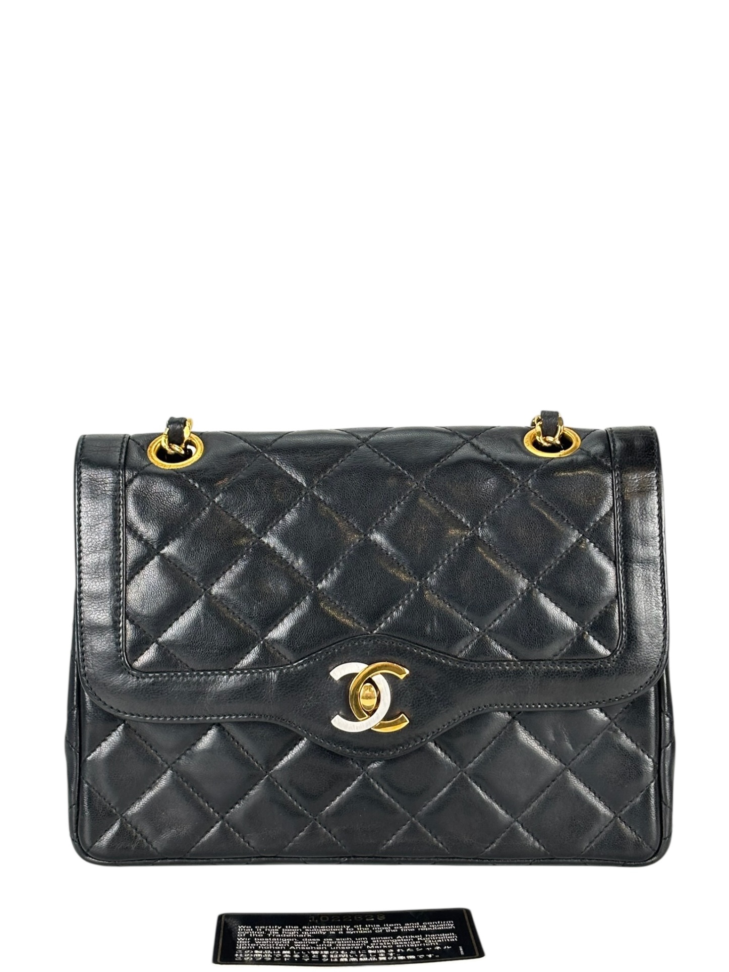 CHANEL - Black Lambskin Matelasse Double Flap Shoulder Bag