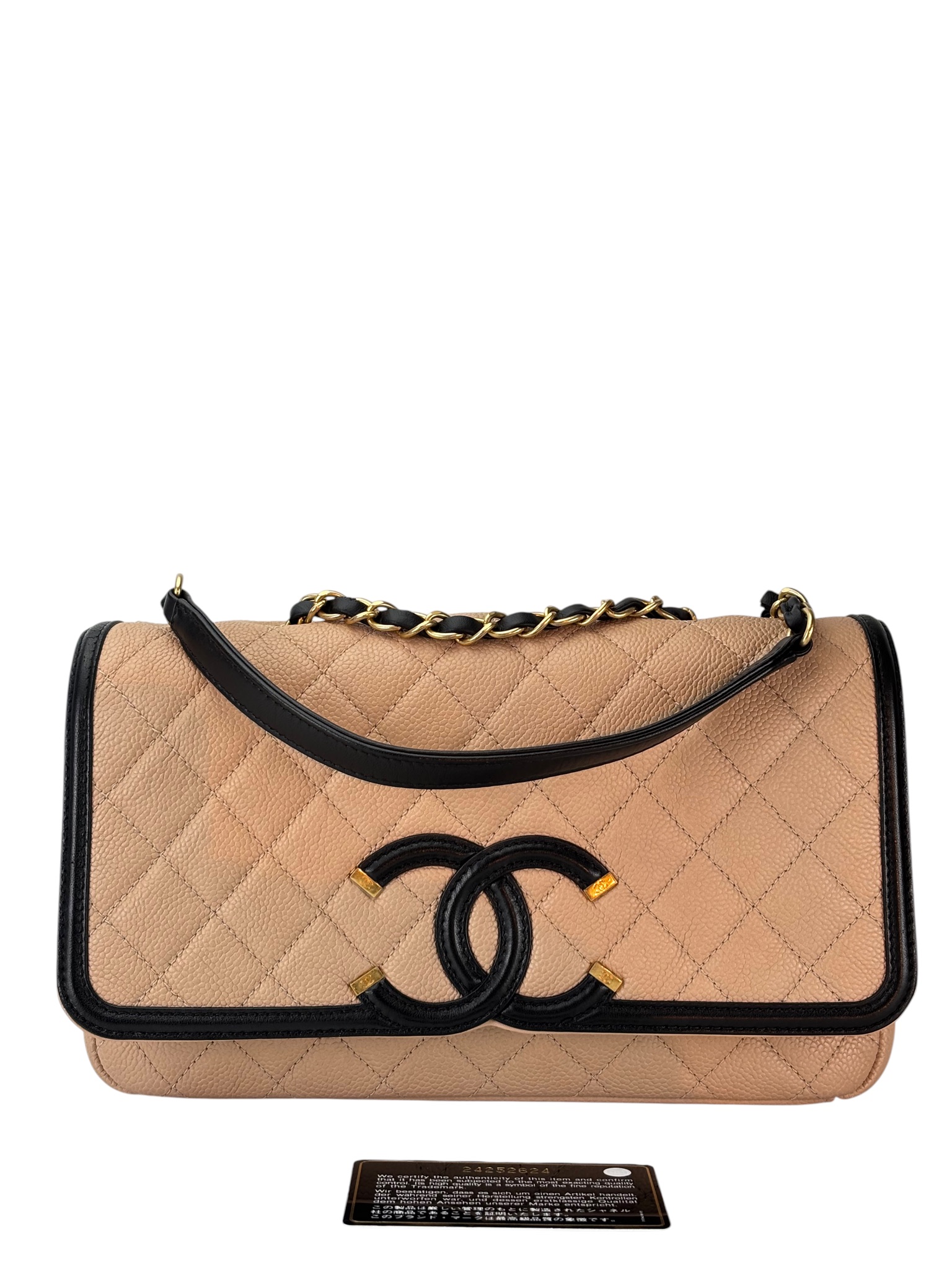 CHANEL - Beige Caviar Filigree Shoulder Bag Gold Hardware