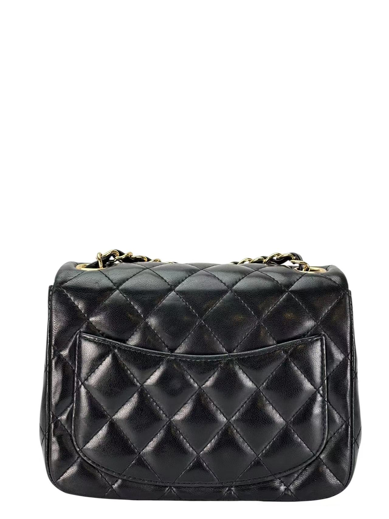 CHANEL - Black Lambskin Square 17 Shoulder Bag