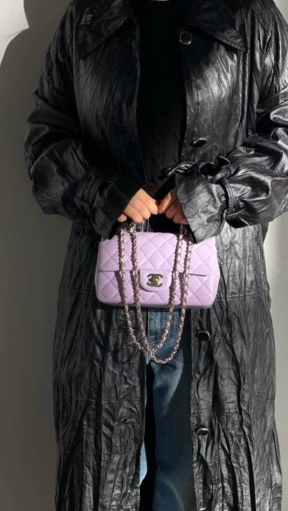CHANEL - Mini Top Handle Rectangular Flap Purple Lambskin 