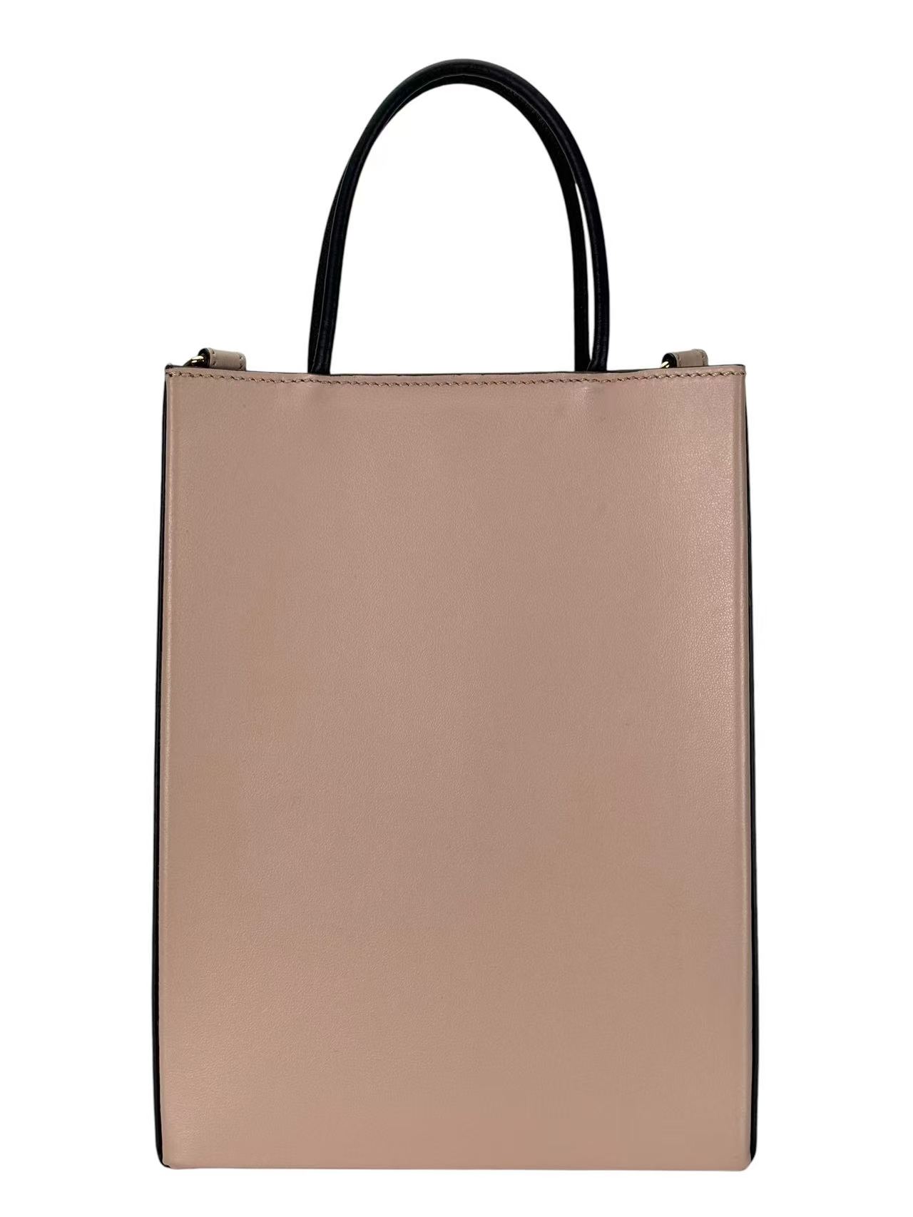 FENDI - Pink Calfskin Shopping Tote Bag