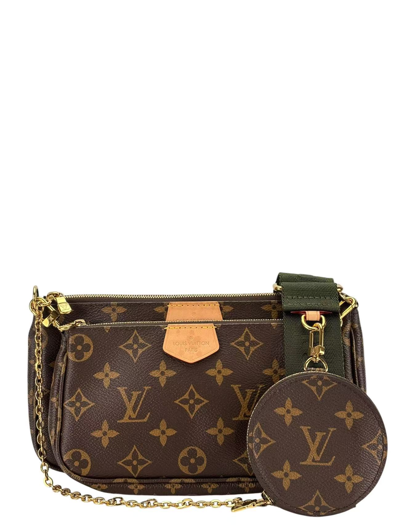 Pochette – Camellia Vintage Tokyo