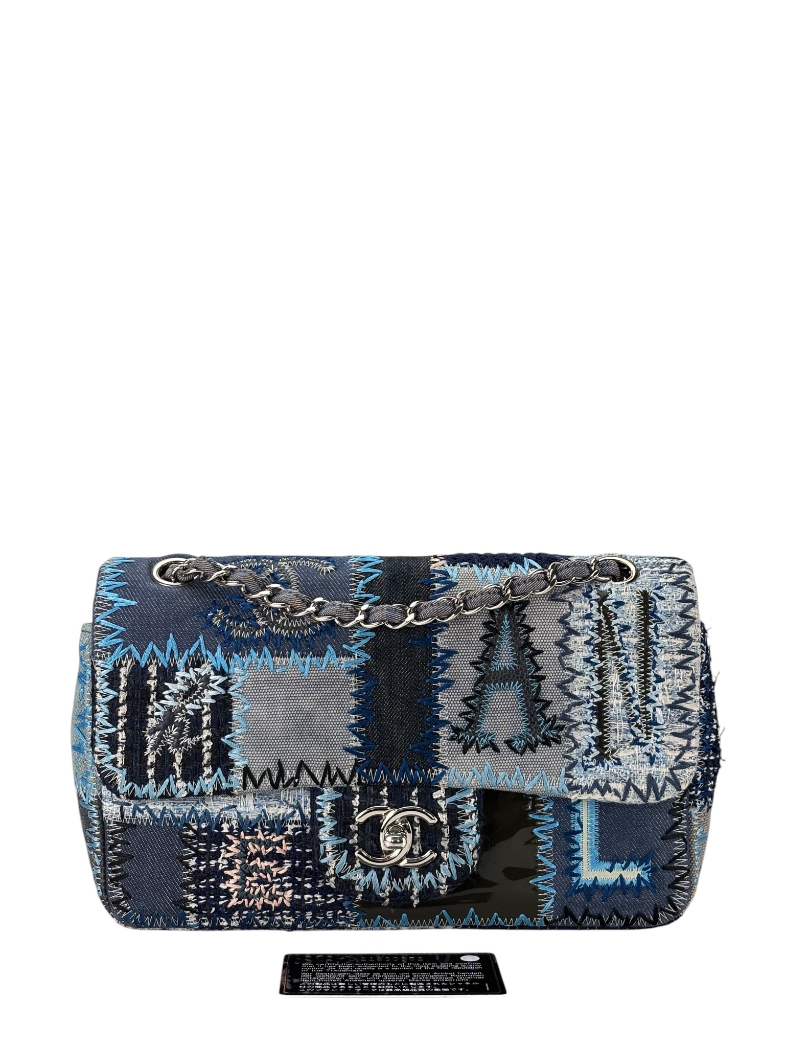 CHANEL - Blue Denim Patchwork Flap Bag Silver Hardware