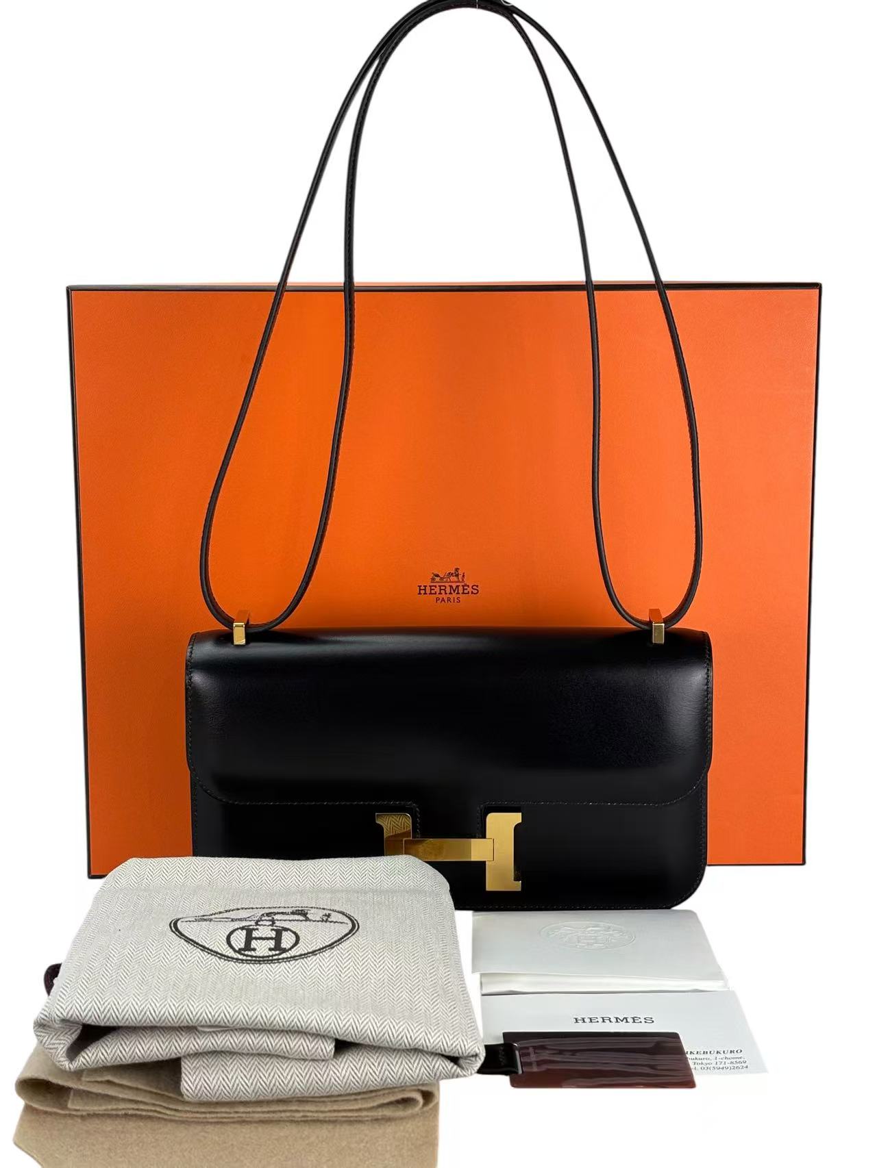 HERMES - Constance Elan 24 Nior Box Gold Hardware