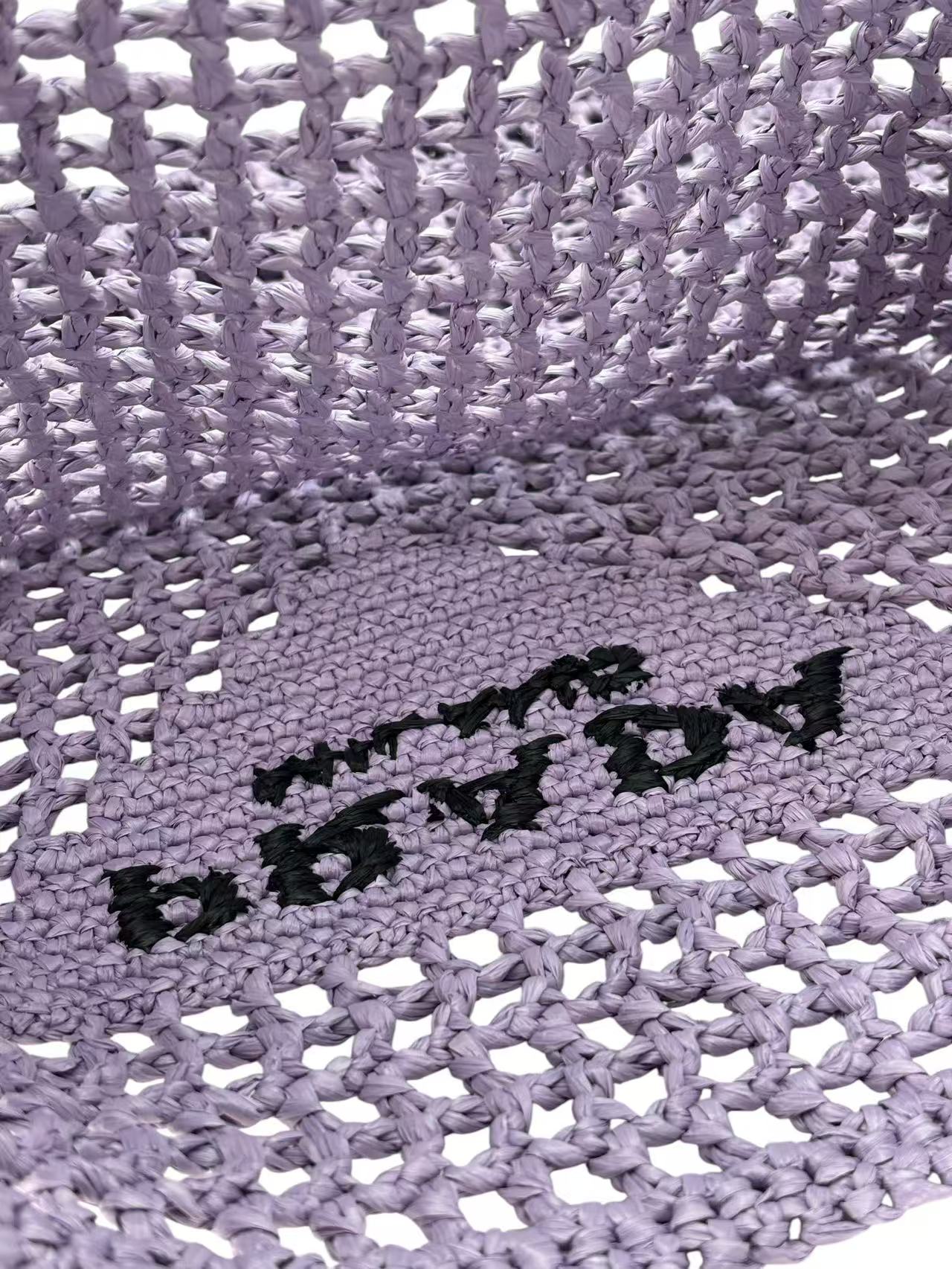 PRADA - Purple Raffia Yarn Effect Crochet Logo Embroidered Tote Bag Lilium