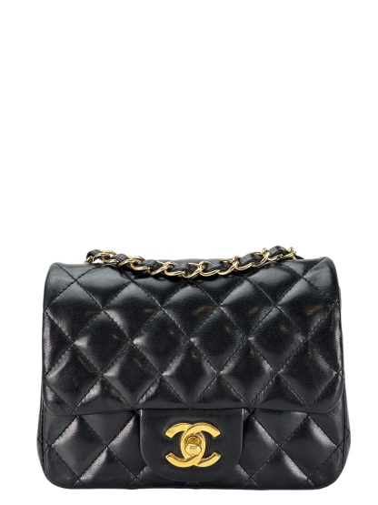CHANEL - Black Lambskin Square 17 Shoulder Bag