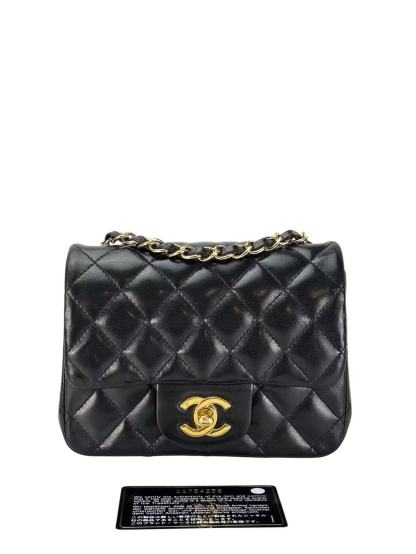 CHANEL - Black Lambskin Square 17 Shoulder Bag