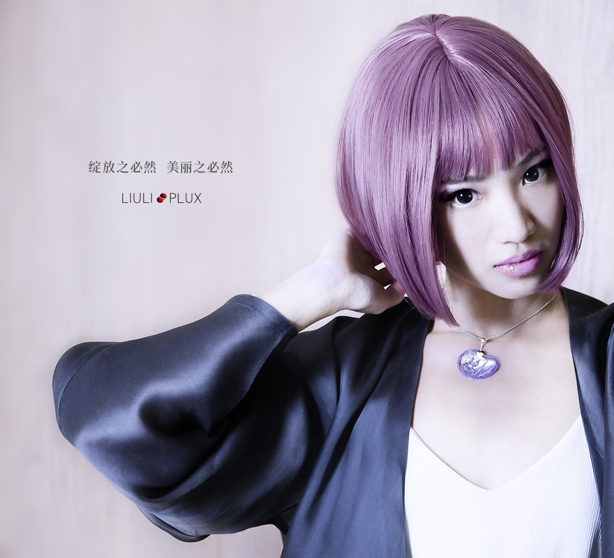 Crystal Pendant, Necklace, Iris, The Sunlight Garden-Messenger of Freedom