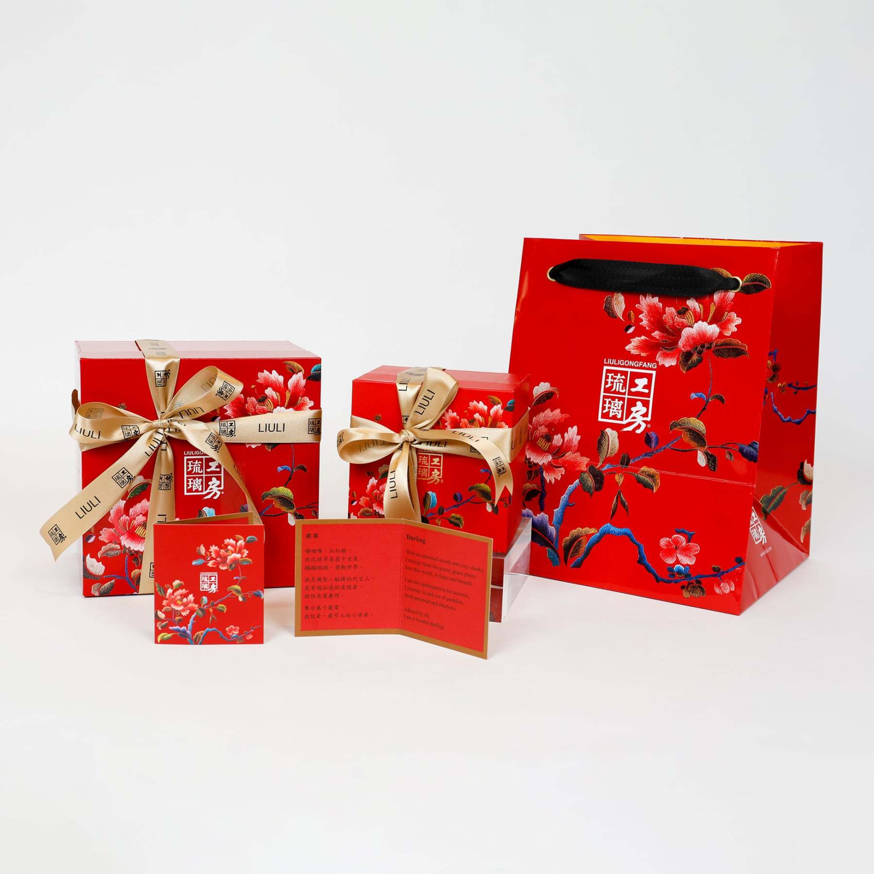 Crystal Snake, Cobra, Opulence Invites Sun and Moon