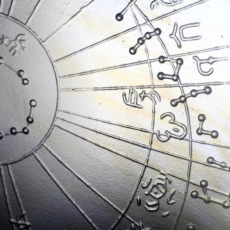 LIULI Crystal Tiger, Directional Clarity, Roar of the Tiger 