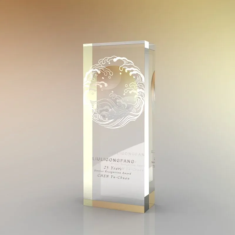 Crystal Award, Trophy, Laser Engraving, The Sunrise - 20cm