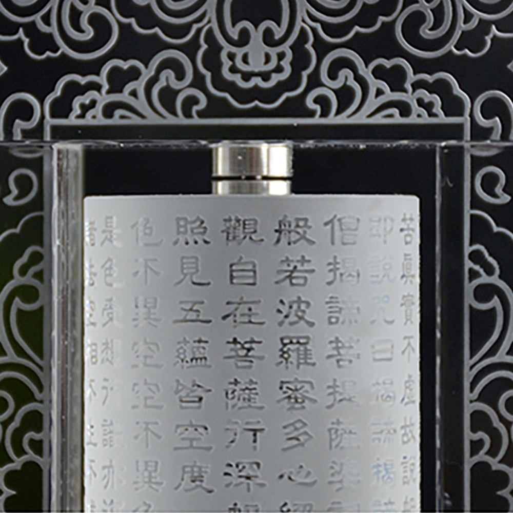 Crystal Prayer Wheel, Pure Heart Revolution