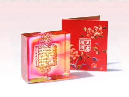 Crystal Paperweight, Double Happiness, Wedding Gift, Knot of Happiness, Mark of Happiness