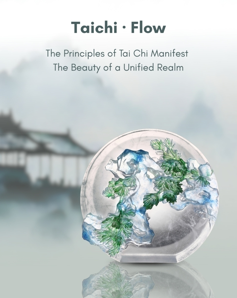 New Arrival | Taichi . Realizing A Realm