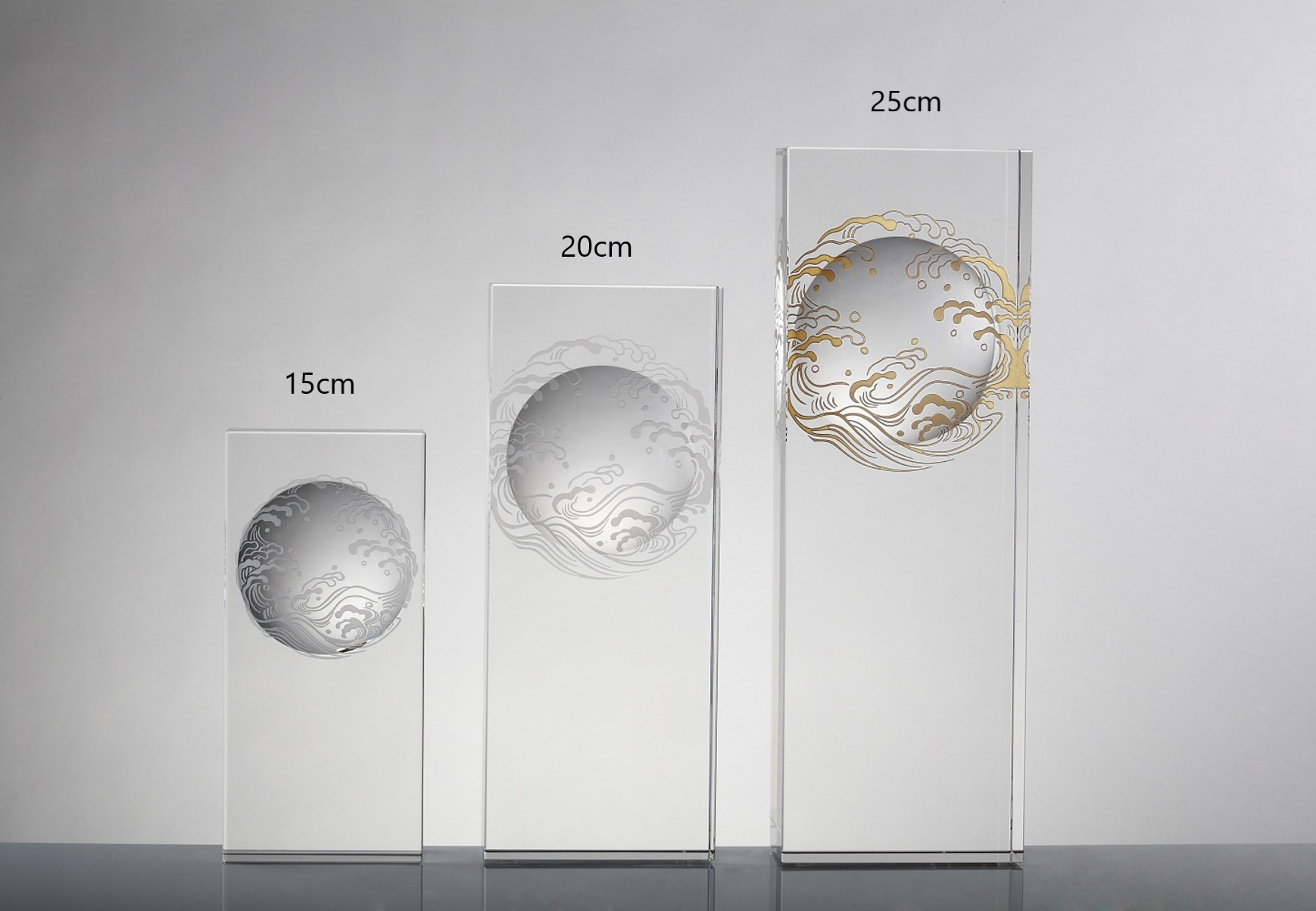 Crystal Award, Trophy, Laser Engraving, The Sunrise - 15cm