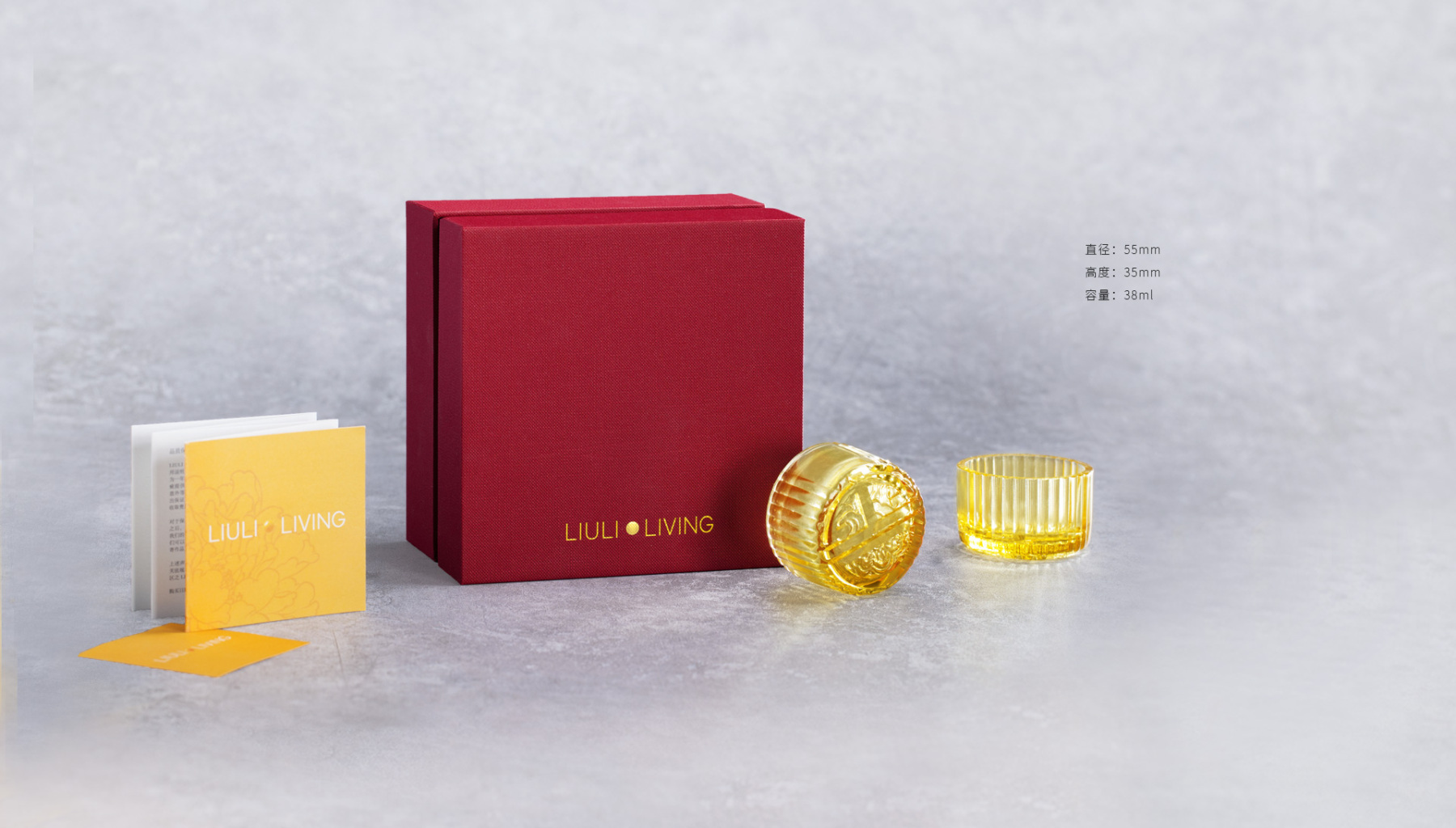 Crystal Sake Glass, Shot Glass, Auspicious Moon