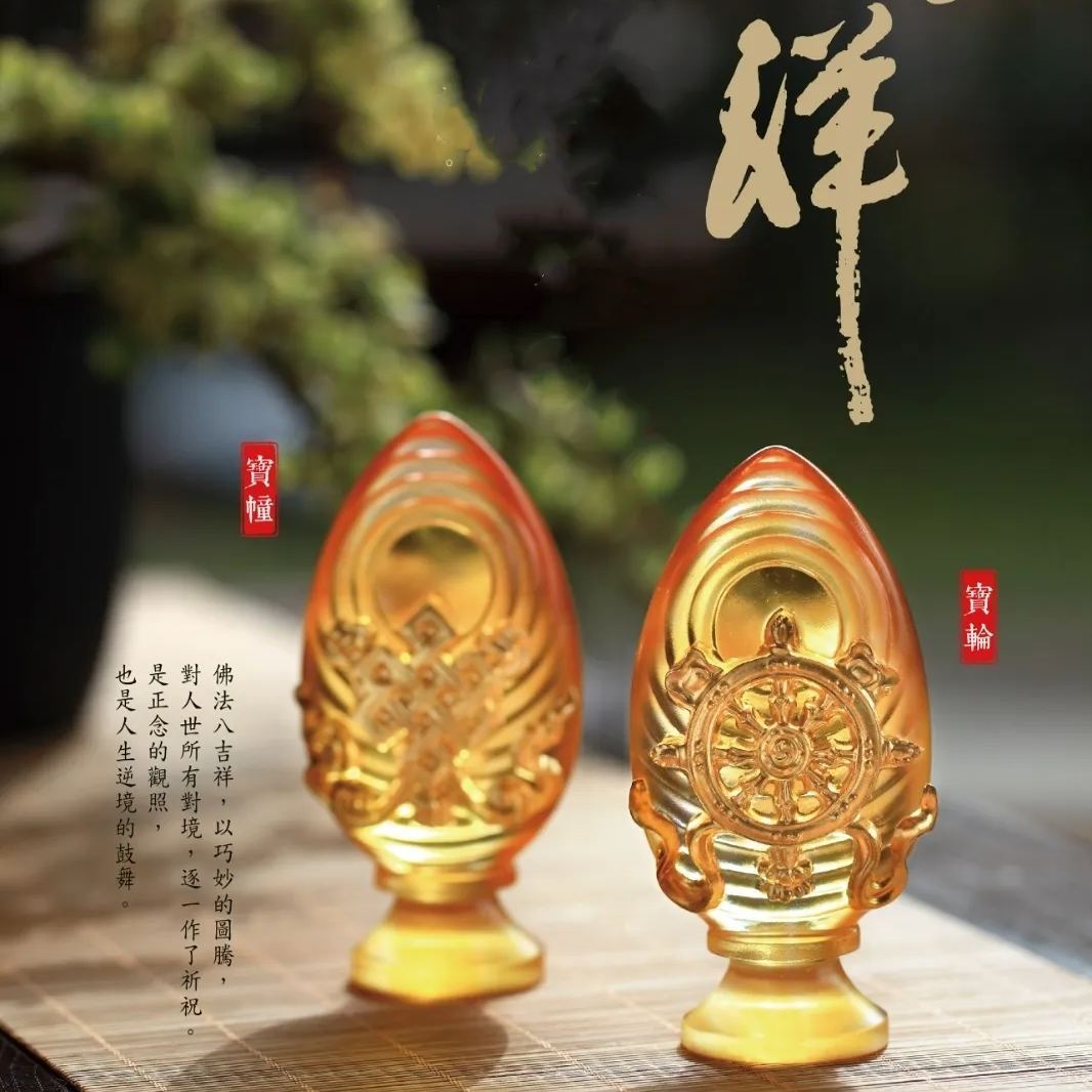 Crystal Feng Shui, Eight Auspicious Offerings, Auspicious Diagram-Immeasurable Auspiciousness