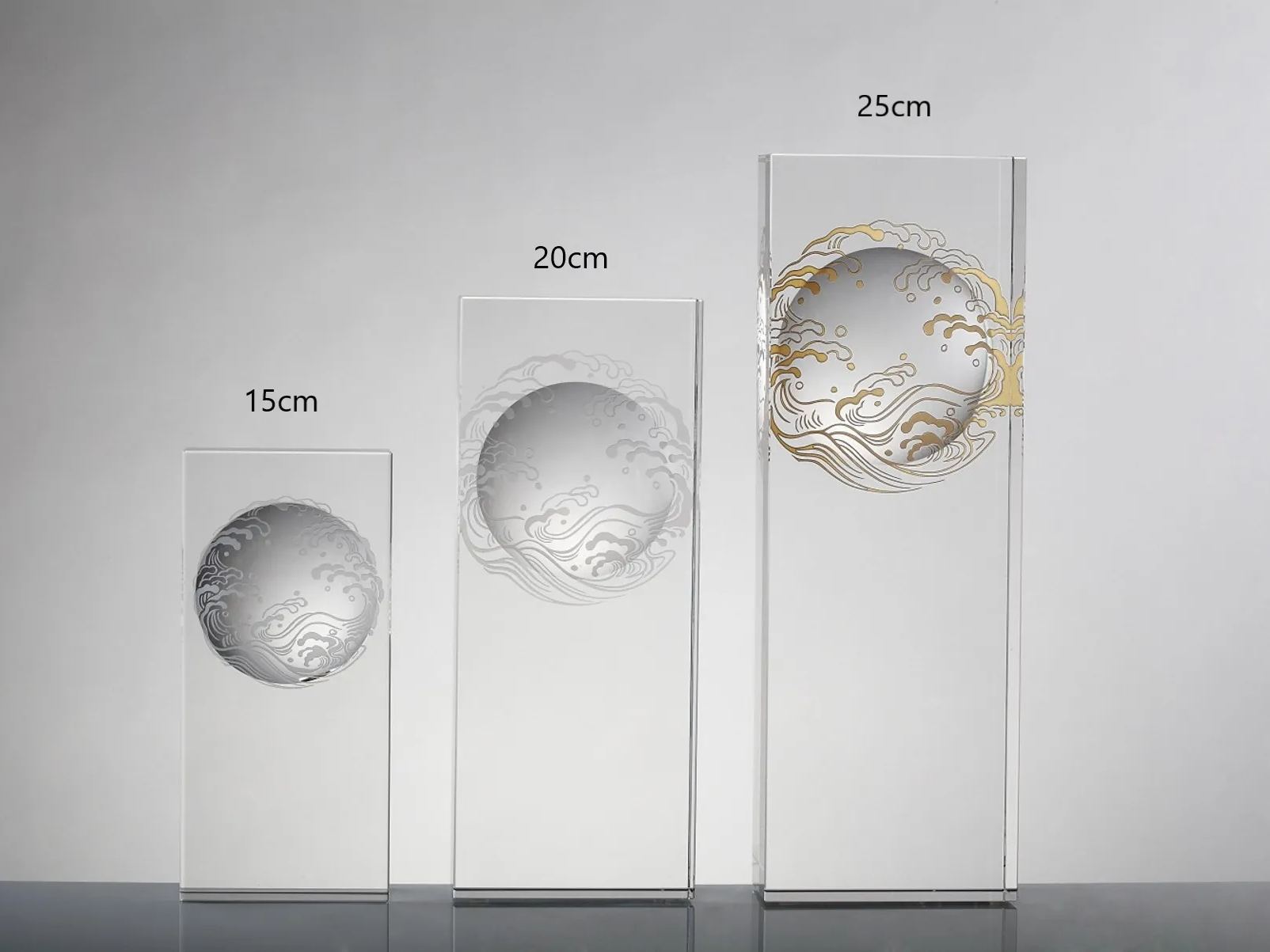 Crystal Award, Trophy, Laser Engraving, The Dawning - 25cm