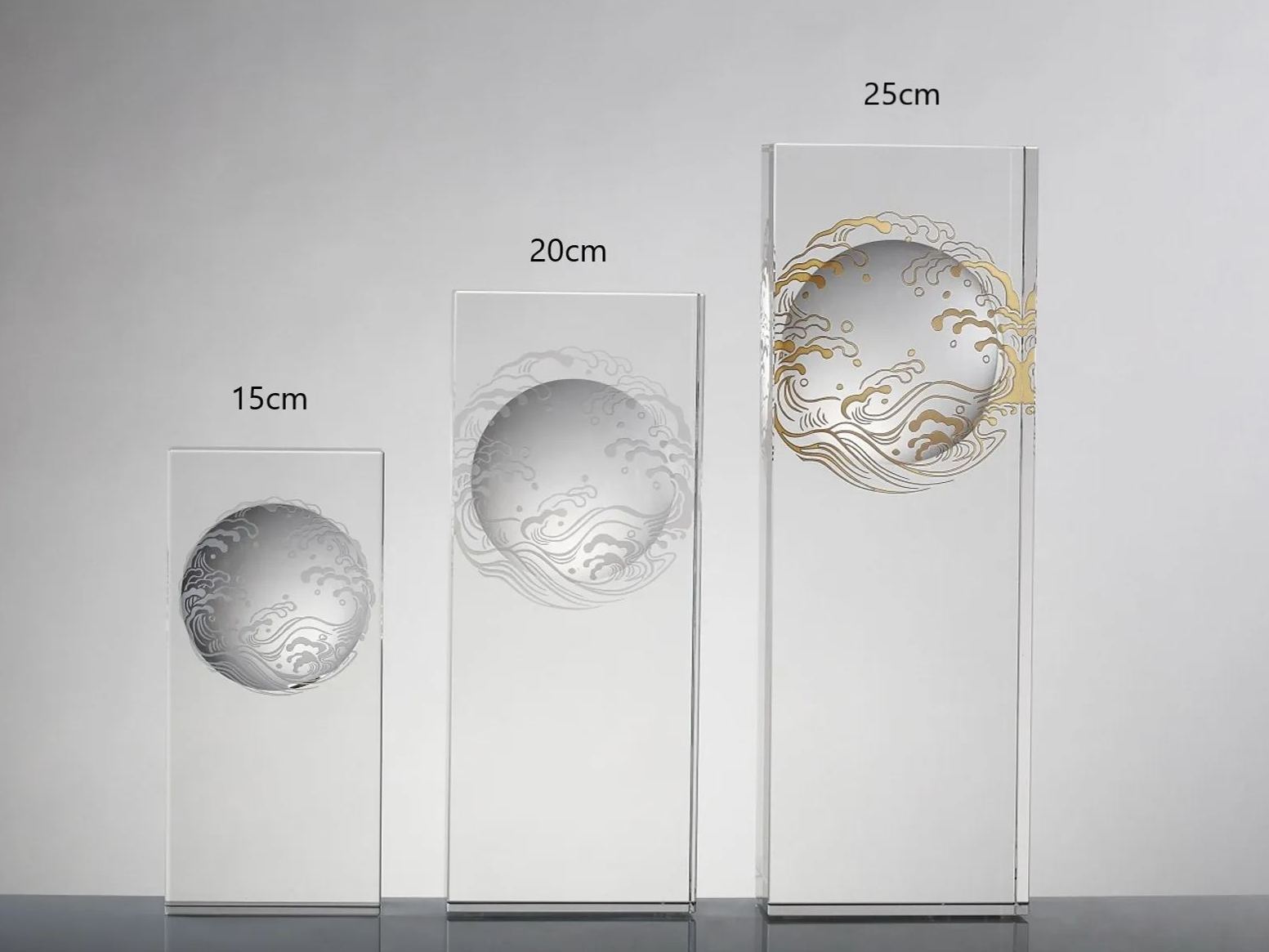 Crystal Award, Trophy, Laser Engraving, The Sunrise - 20cm