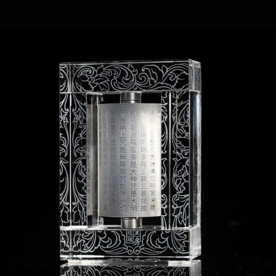 9cm H LIULI Crystal Prayer Wheel, Heart Sutra on LIULI Prayer Wheel,Living In Peace (Special Edition) 