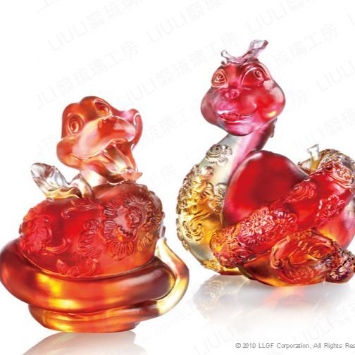 Crystal Snake, Happiness is to Embrace (set of 2 )