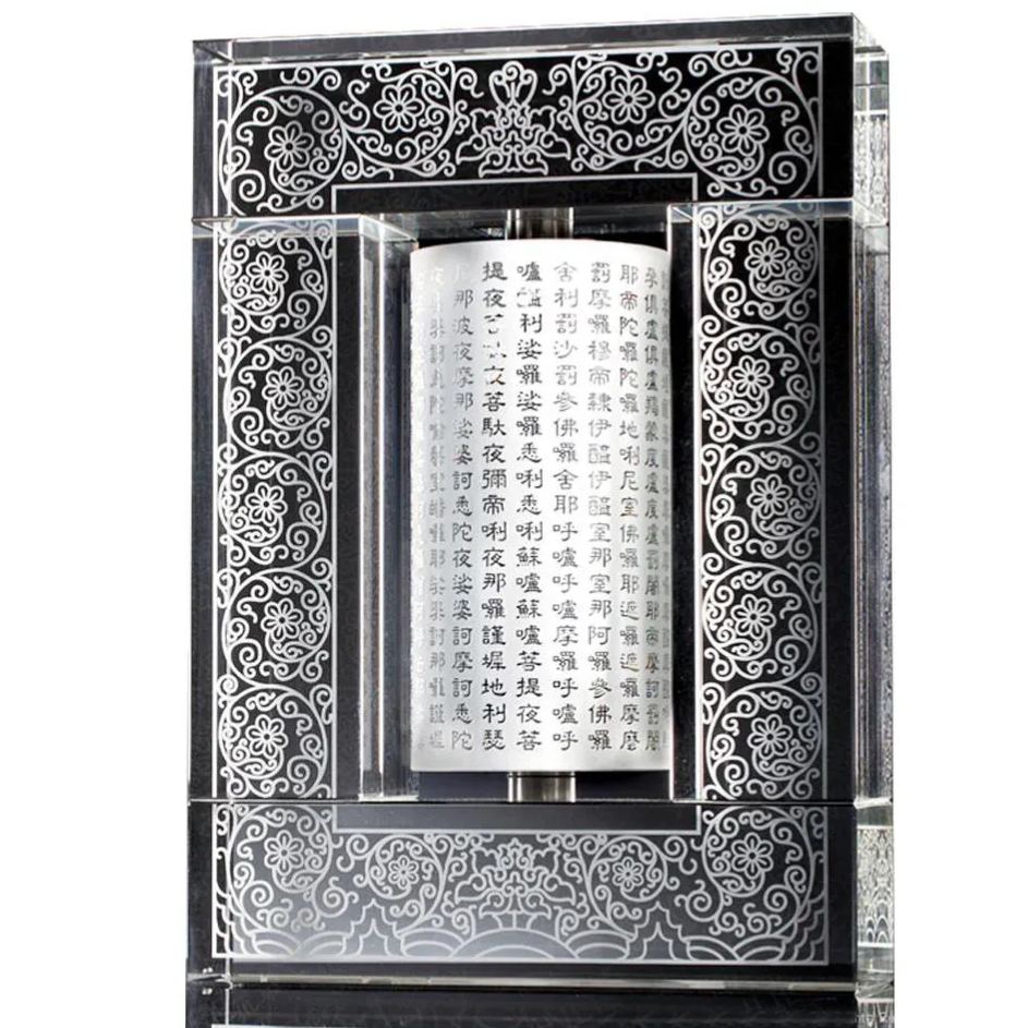 LIULI Crystal Prayer Wheel, Great Compassion Dharani Mantra on Prayer Wheel,, Everlasting Will of Dharma 
