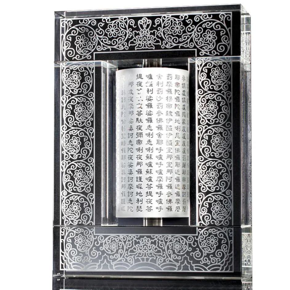 LIULI Crystal Prayer Wheel, Great Compassion Dharani Mantra on Prayer Wheel,, Everlasting Will of Dharma 