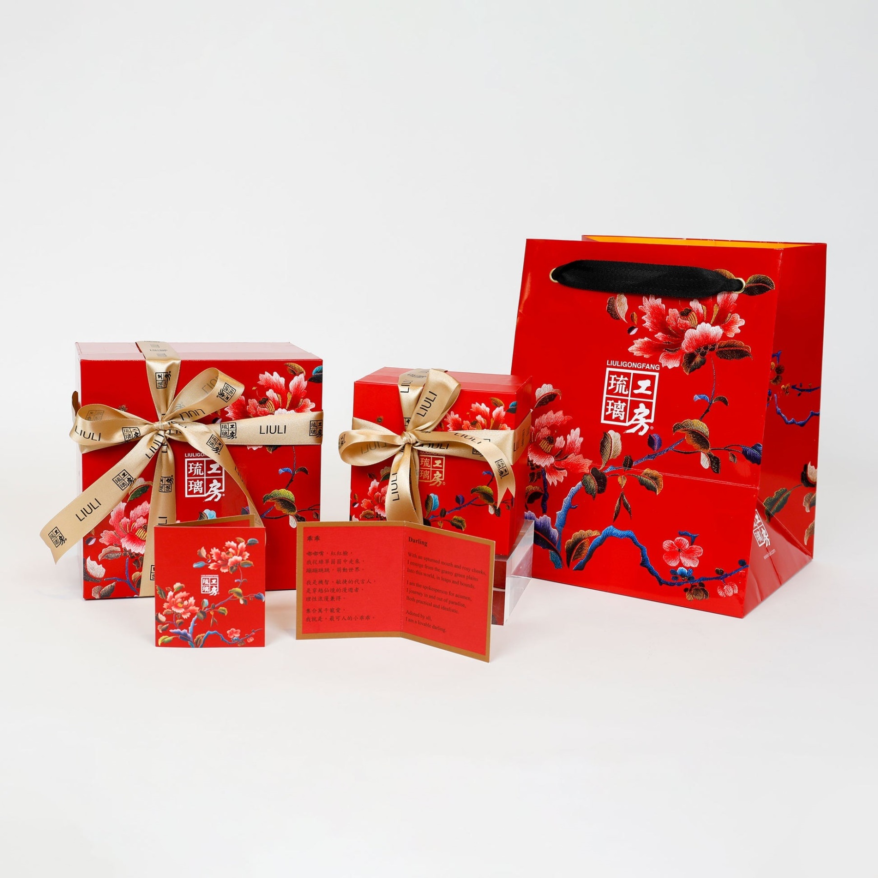 Chinese Zodiac Animals in Bright Florals, Dog - Prosperity