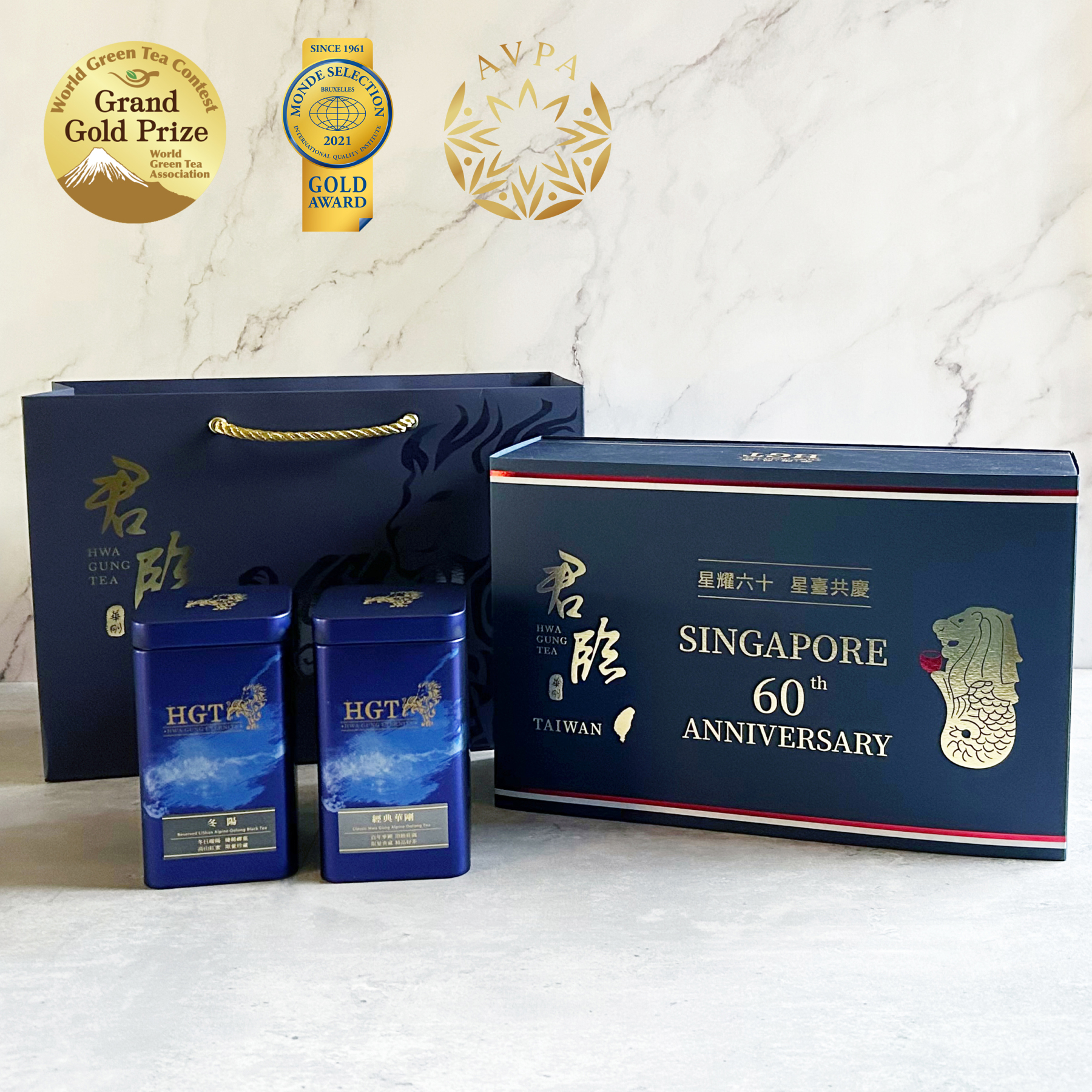 [PRE-ORDER] HGT華剛 SG60國禮限量300盒 茶禮盒 Taiwan Connoisseur Tea Set