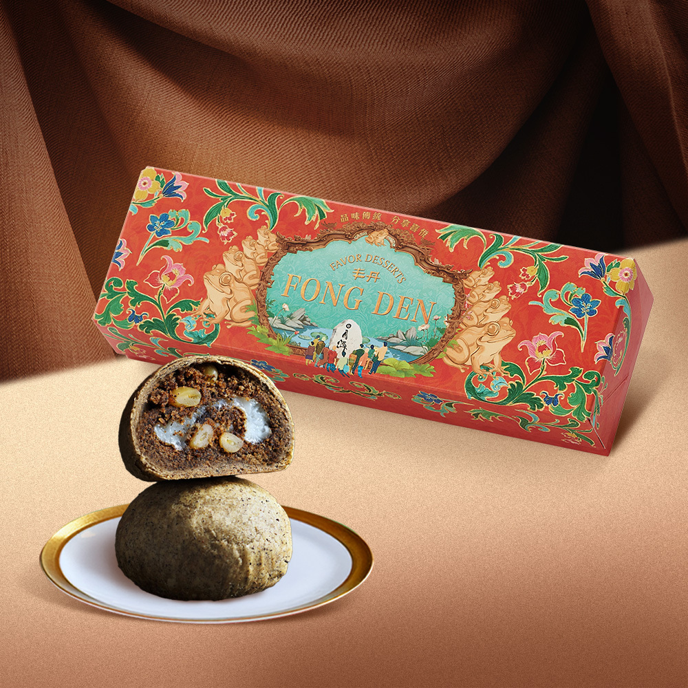 Blooming Splendor Gift Box