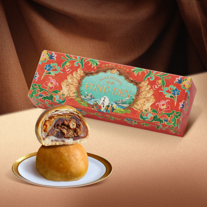 Blooming Splendor Gift Box