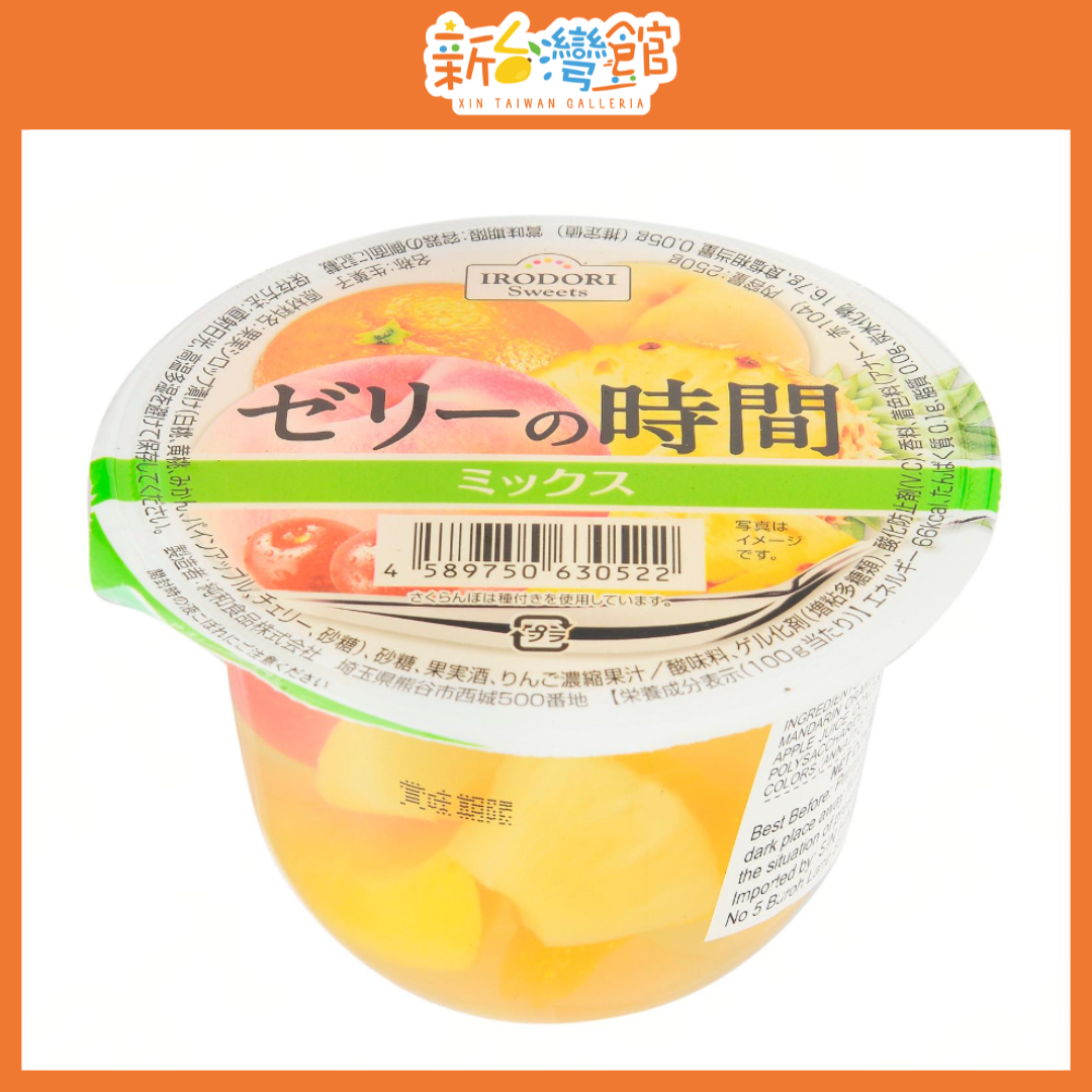 301 Irodori Japanese Jelly Series (Peach, Grape, Orange, Lychee, Mixed Fruits)