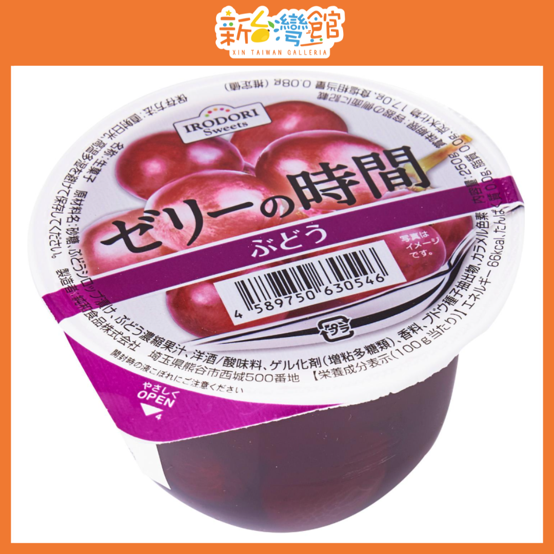 301Irodori Japanese Jelly Series (Peach, Grape, Orange, Lychee