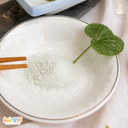 046【AlishanJibianTeaWasabi阿里山極邊山葵】Chia Yum Wasabi Salt山葵鹽 -02