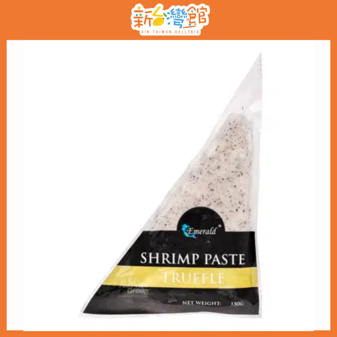 291/292/293/294 Emerald Shrimp Paste – Xin Taiwan Galleria