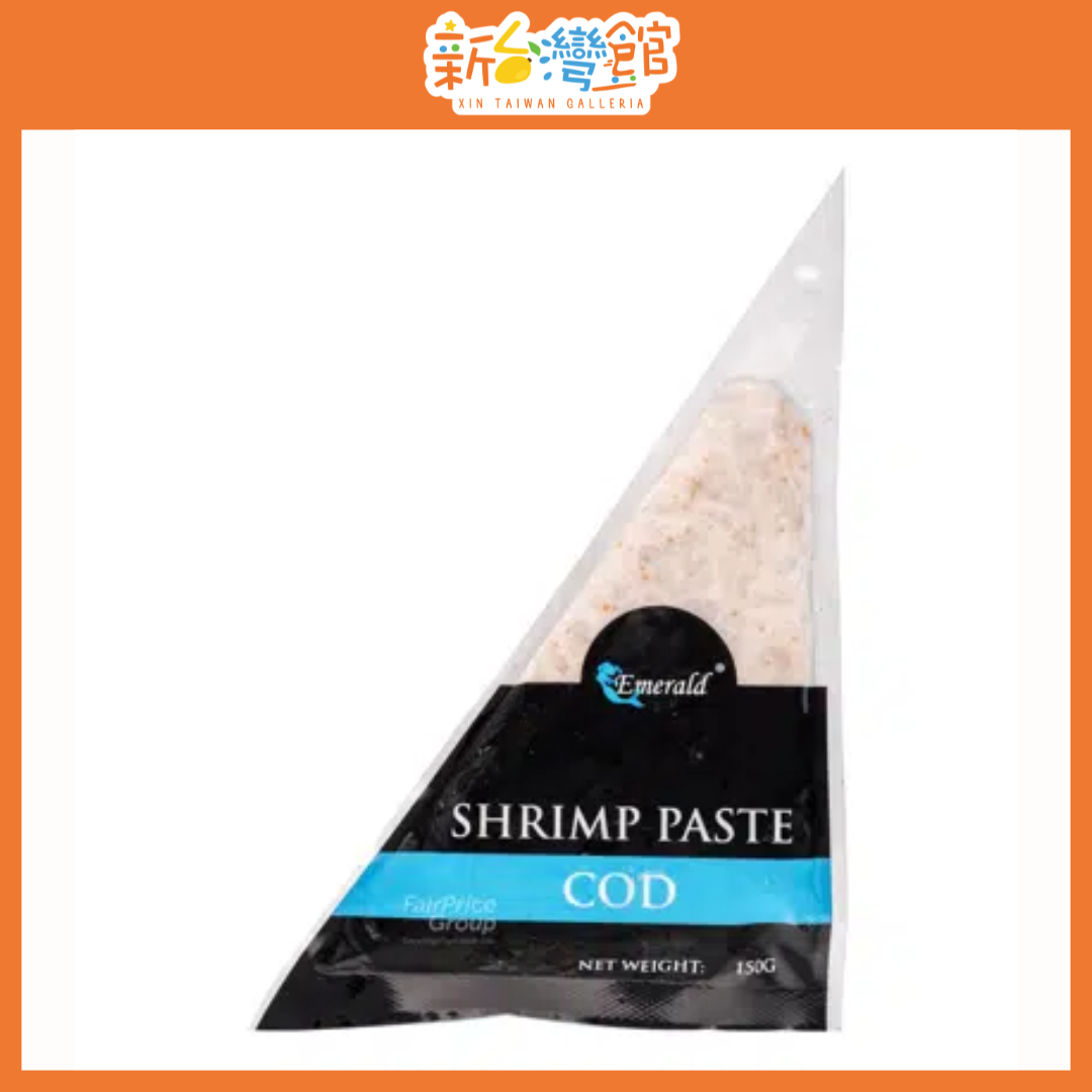 294 Emerald Shrimp Paste 