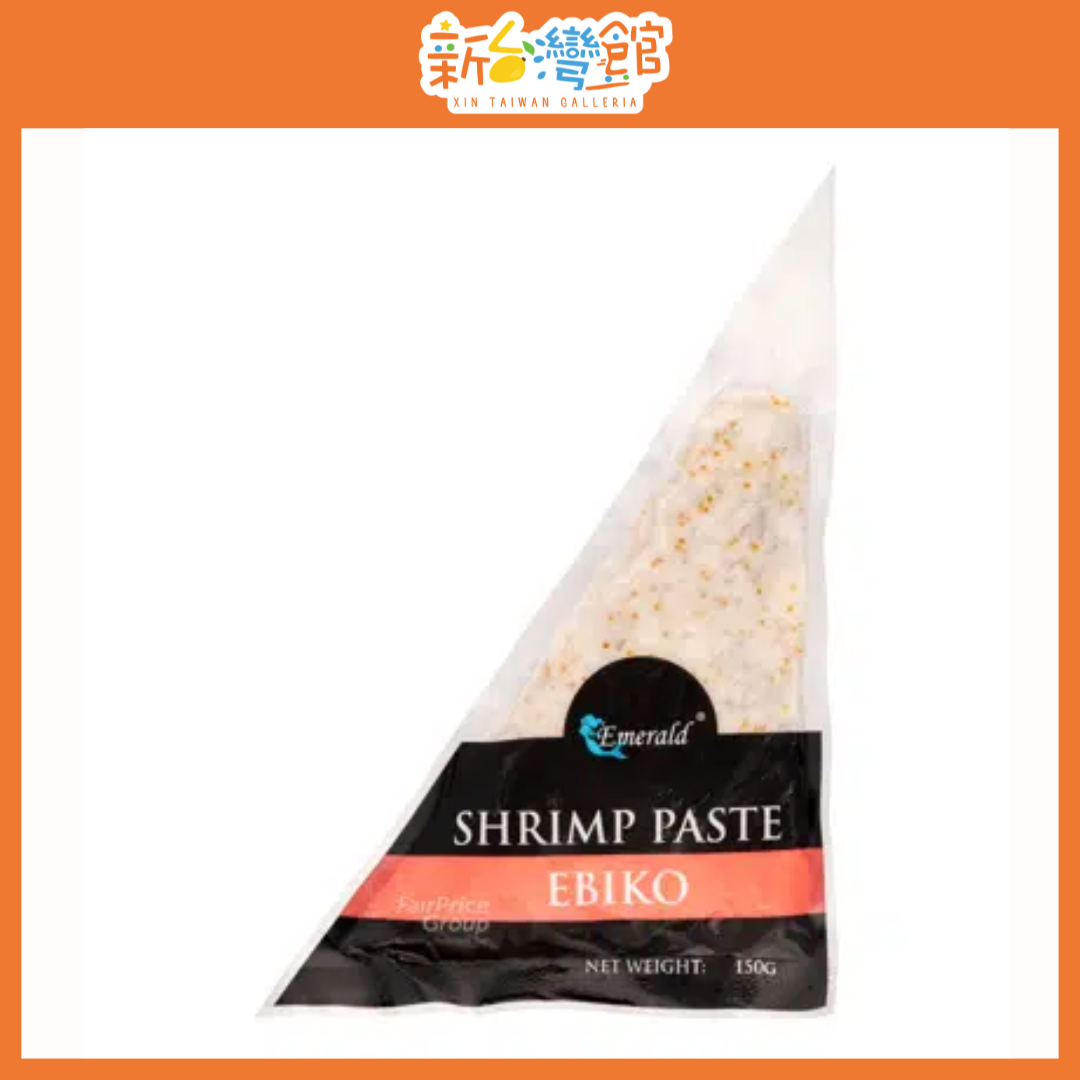 294 Emerald Shrimp Paste 