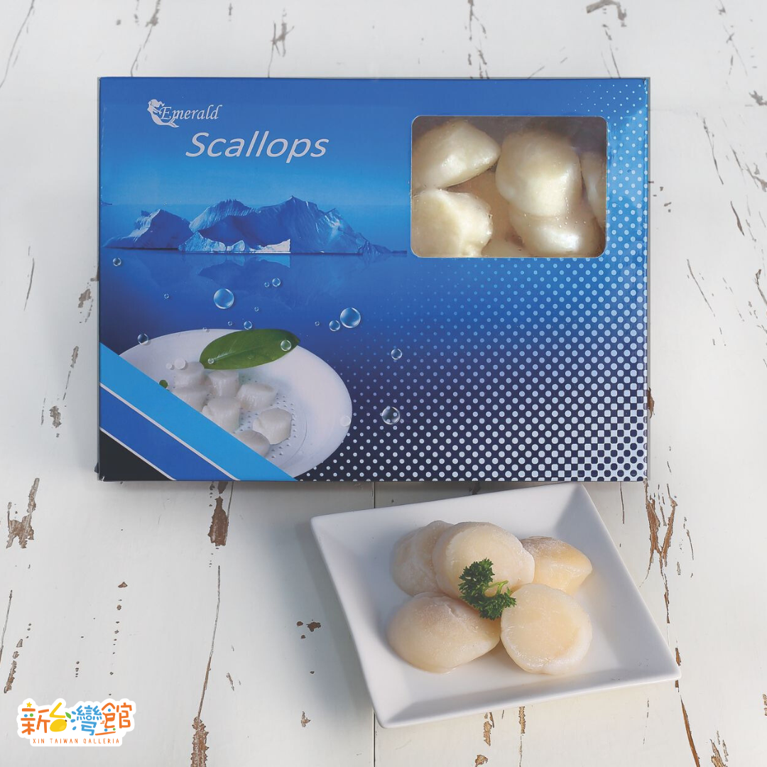 Emerald Frozen Scallops 1kg