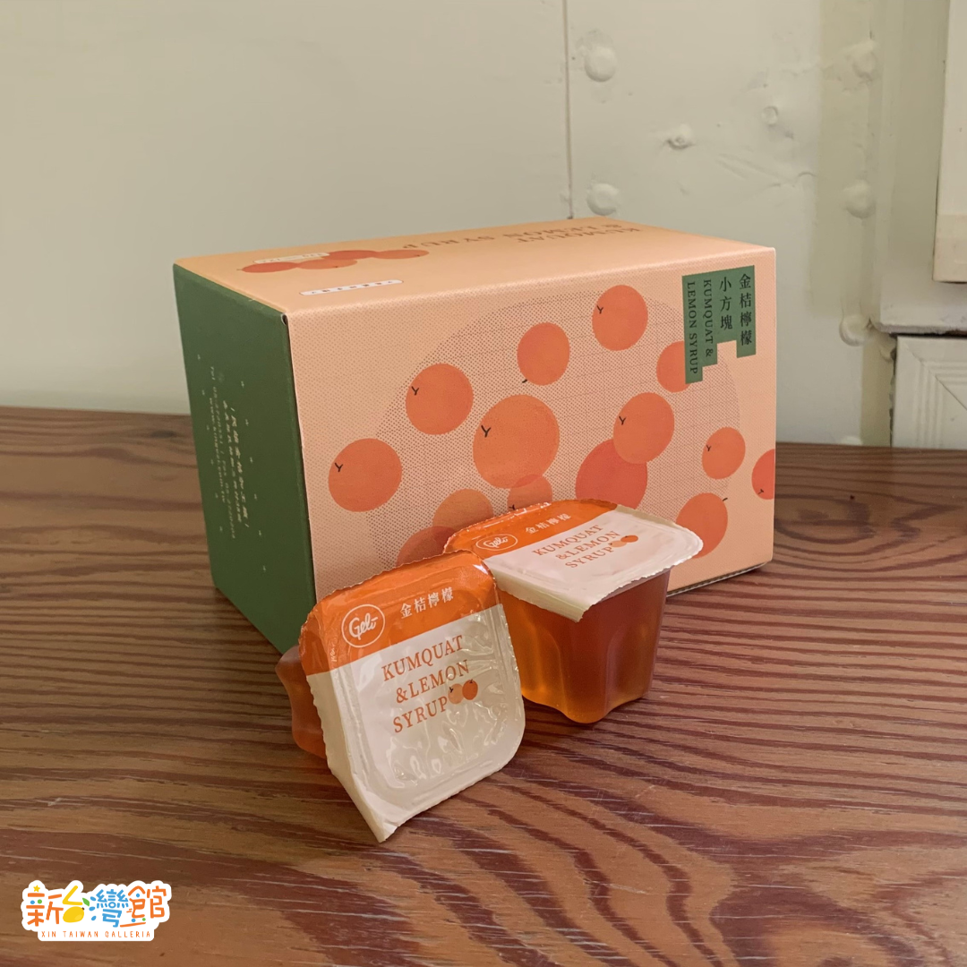 078【Minxiong Kumquat民雄金桔】Geli Kumquat and Lemon Syrup